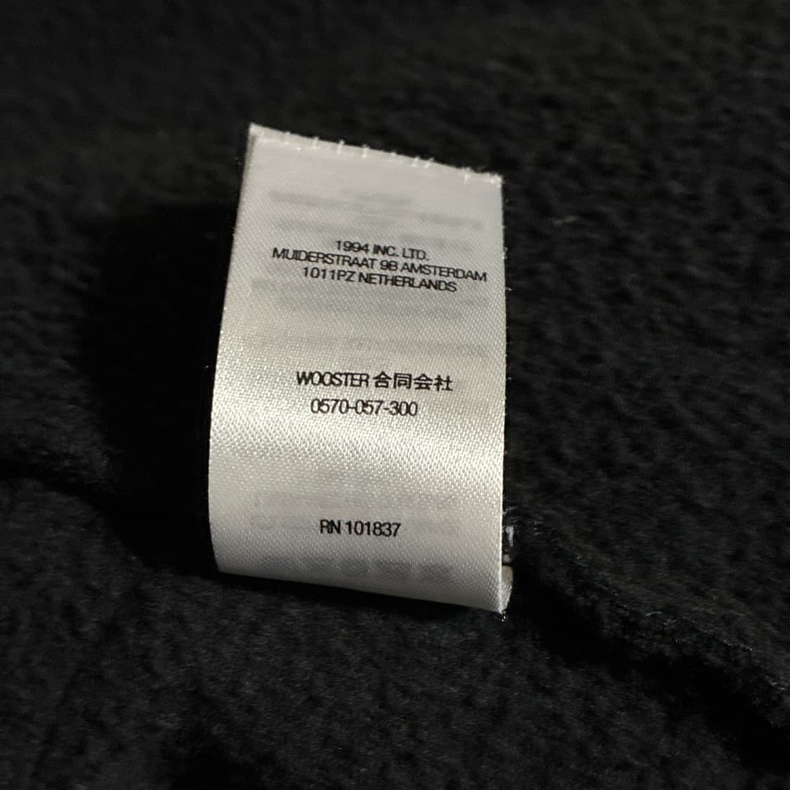 슈프림 패치워크 후드 집업(M) 상품이미지8