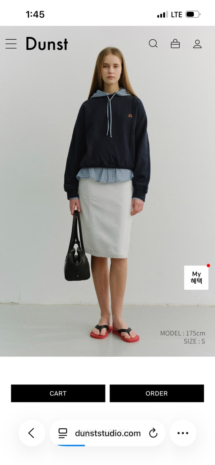 [커플용] 던스트 유니섹스 로고 스웻셔츠 상품이미지2