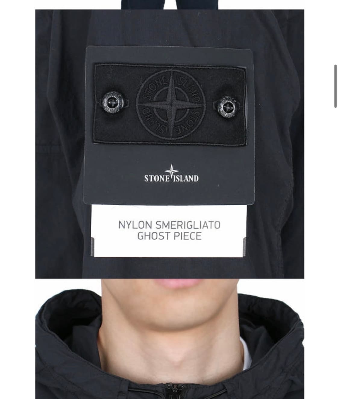 스톤아일랜드 고스트피스자켓 블랙XL 상품이미지3