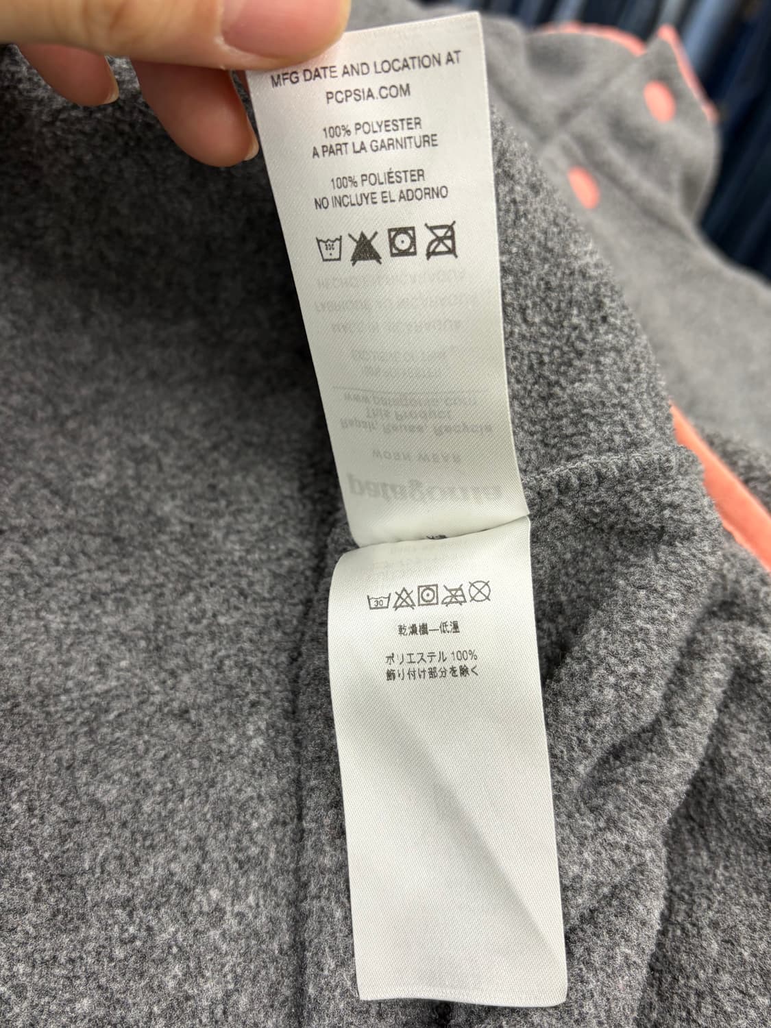 10s 파타고니아 신칠라 회색 플리스 풀오버 상품이미지8