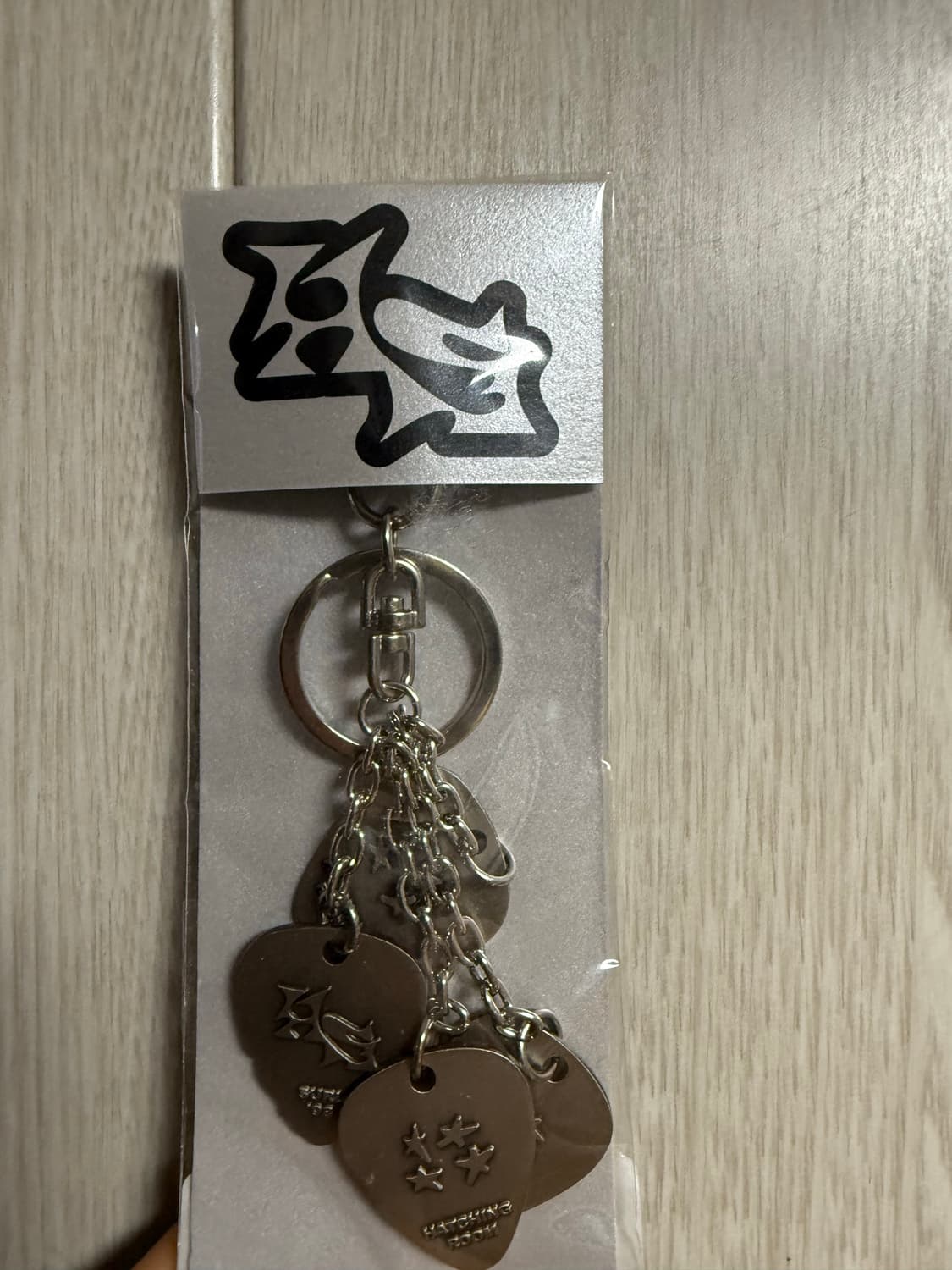 해칭룸 키링 2종 상품이미지2