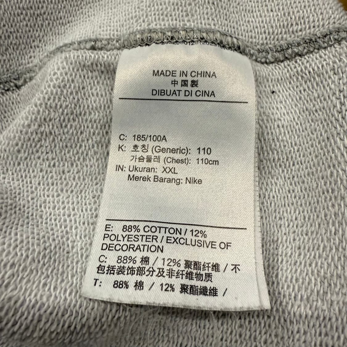 [정품/XXL] 나이키 스우시 맨투맨 회색 b19 상품이미지5