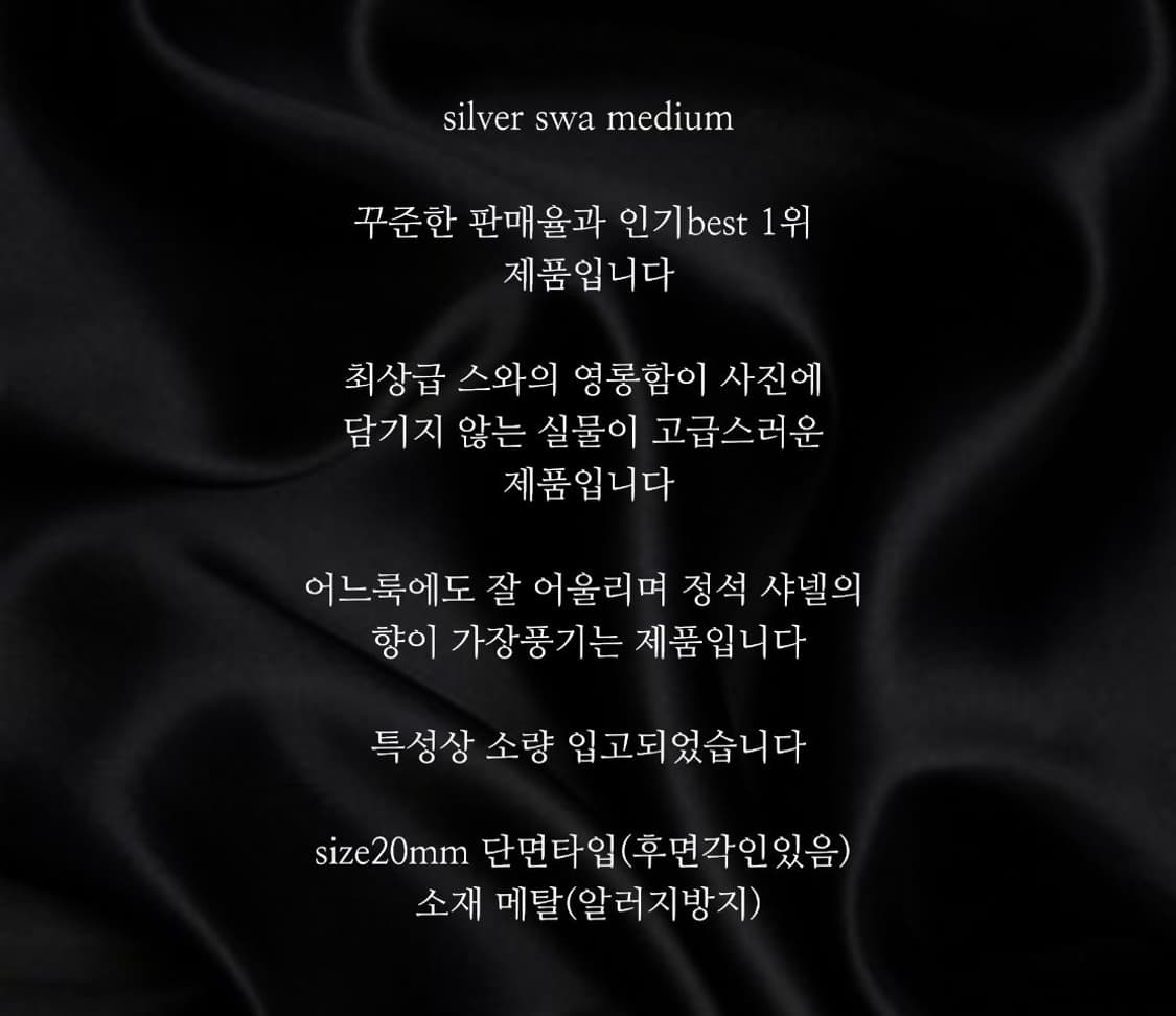 [chanel] 샤넬 빈티지 정품 참단추 업사이클링 목걸이 실버스와 상품이미지8