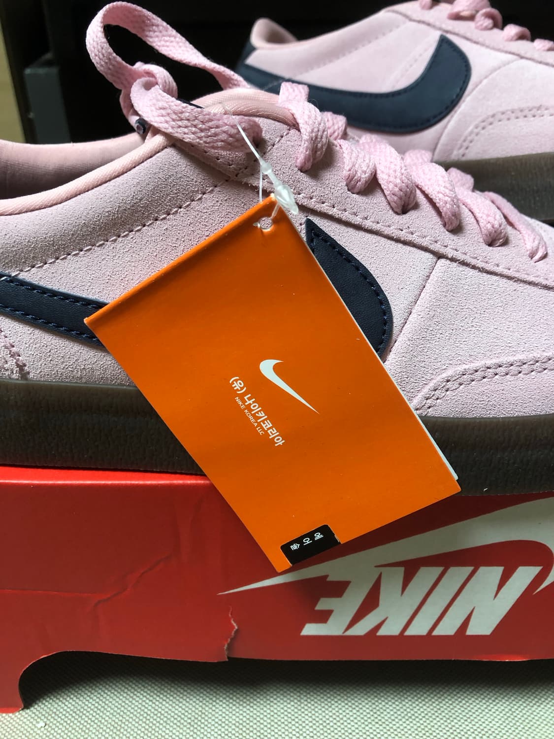 나이키 킬샷2 260 새상품 상품이미지5