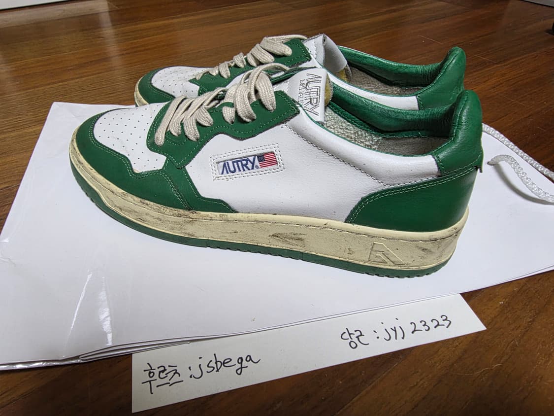 오트리 메달리스트 스니커즈 그린 300 상품이미지1