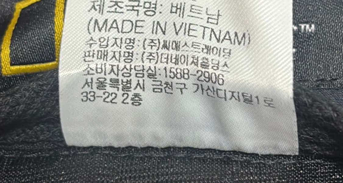 내셔널지오그래픽 바지 블랙 30 상품이미지6