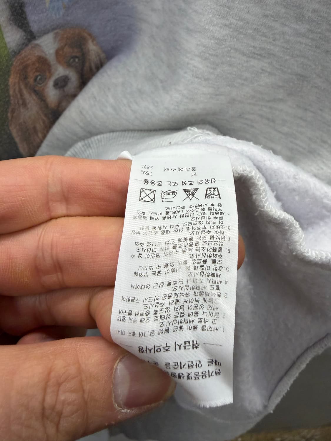 Sculptor 강아지 프린팅 맨투맨 L 상품이미지6