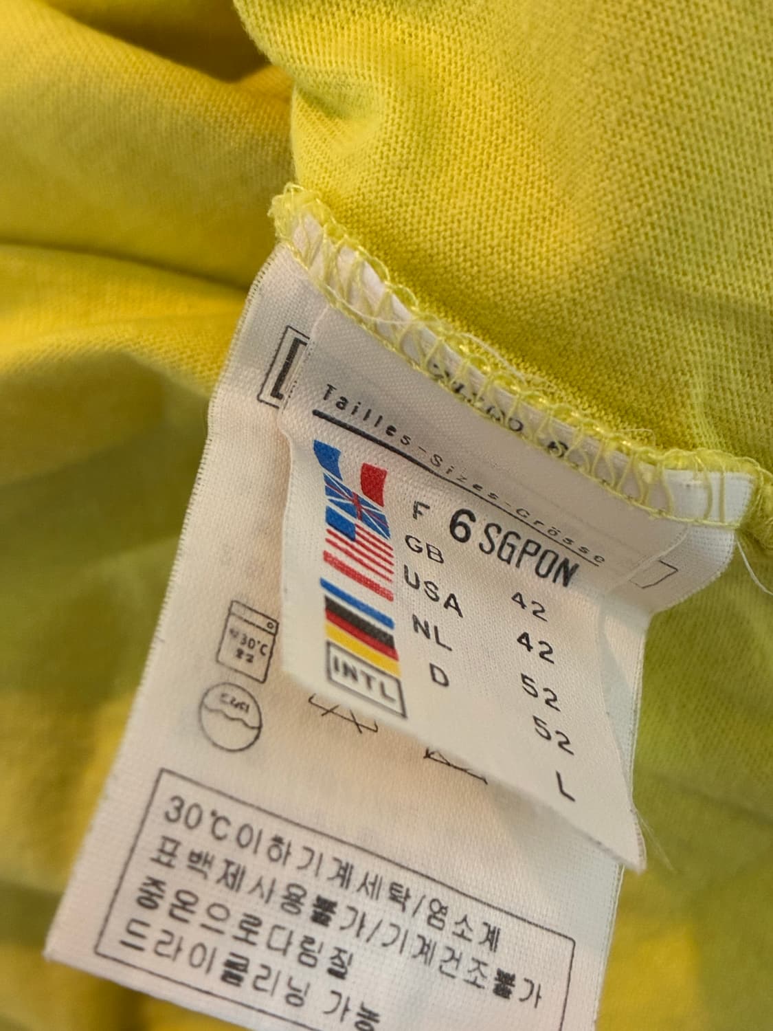 세인트제임스 피리악 T6 (100) 상품이미지4