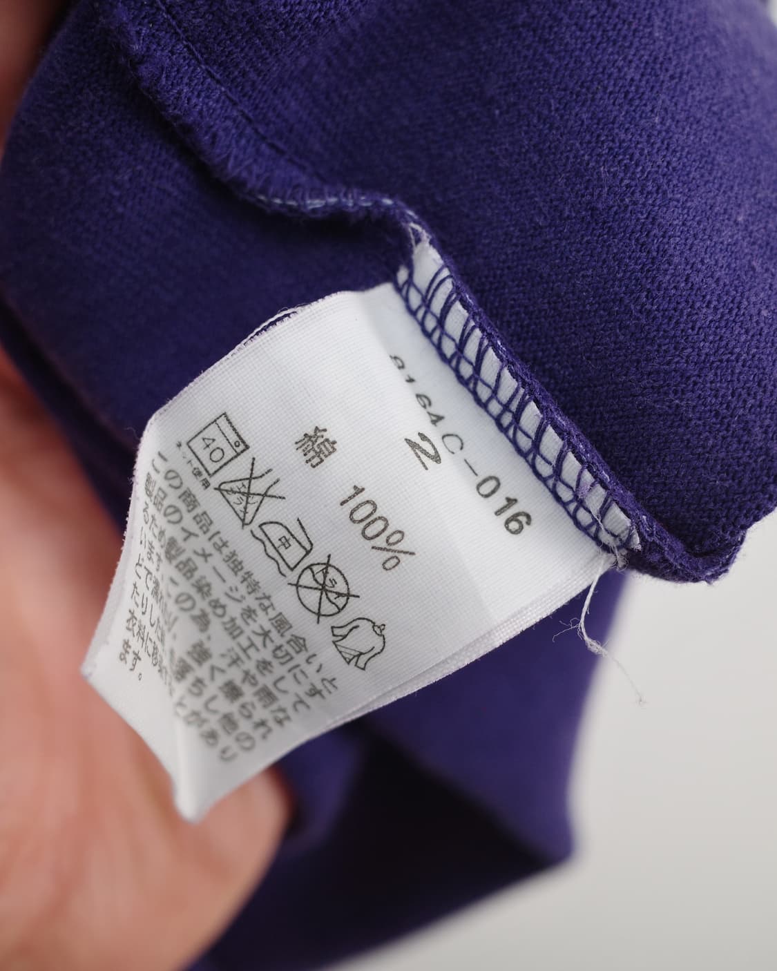 grin 상품이미지6