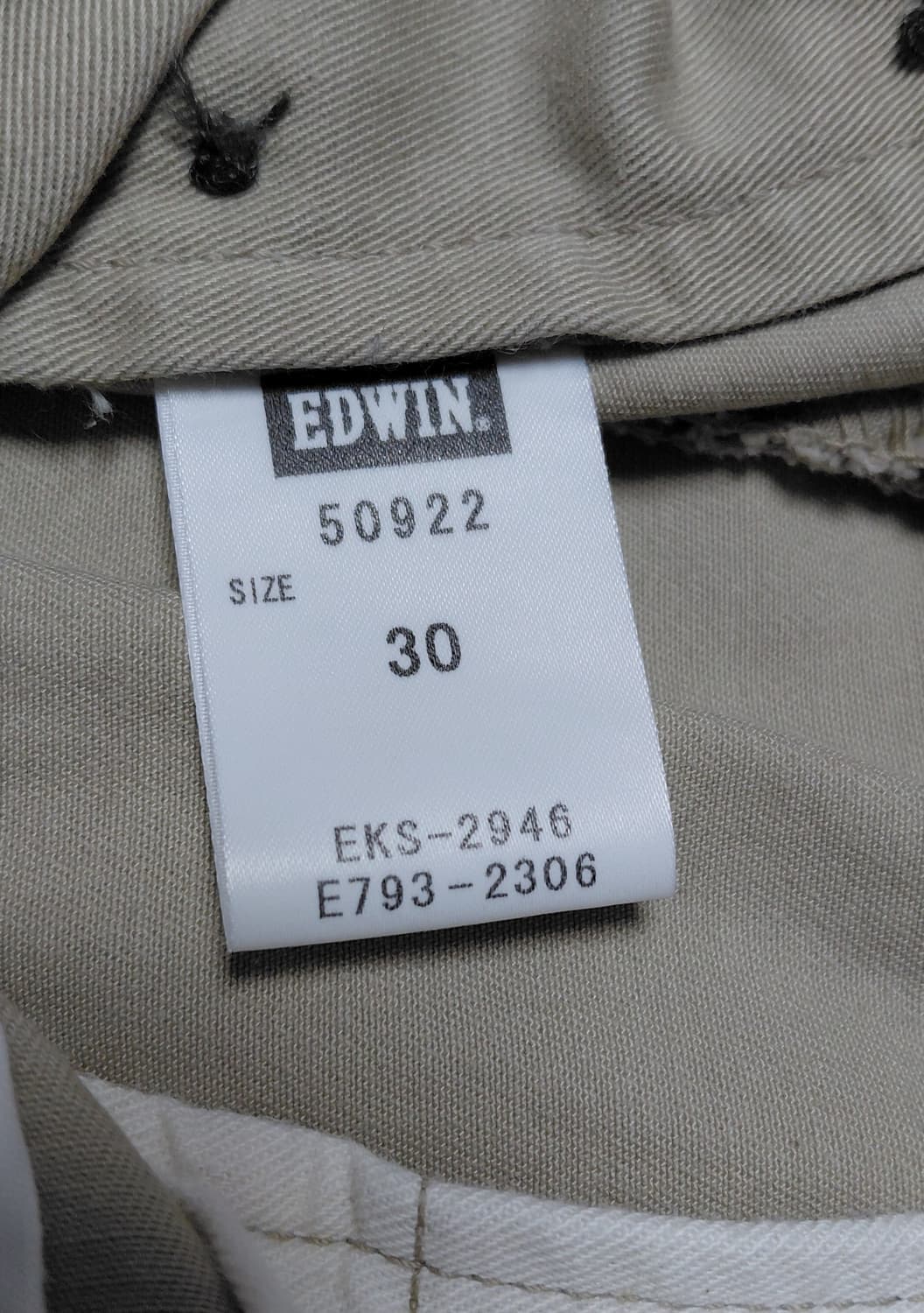 일본 EDWIN 에드윈 면바지 30 상품이미지3