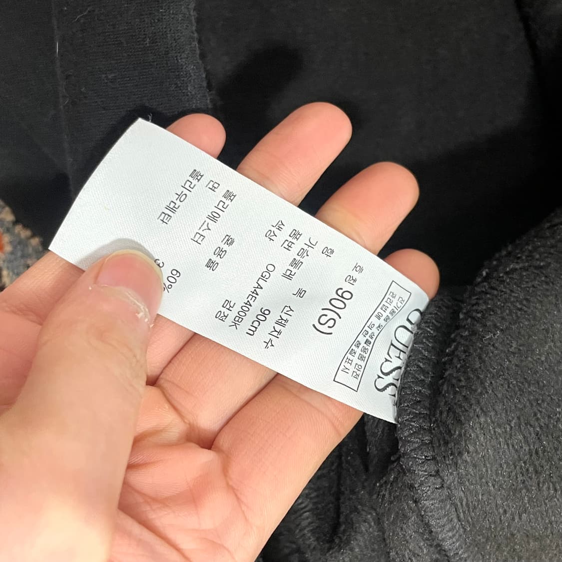 게스 자수로고 블랙 기모 맨투맨 티셔츠 여성S 상품이미지4