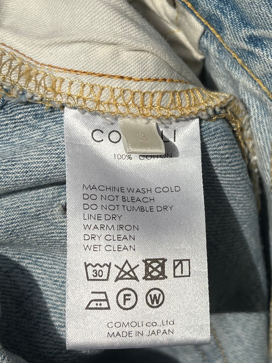 Comoli 블리치 데님팬츠 3 상품이미지5