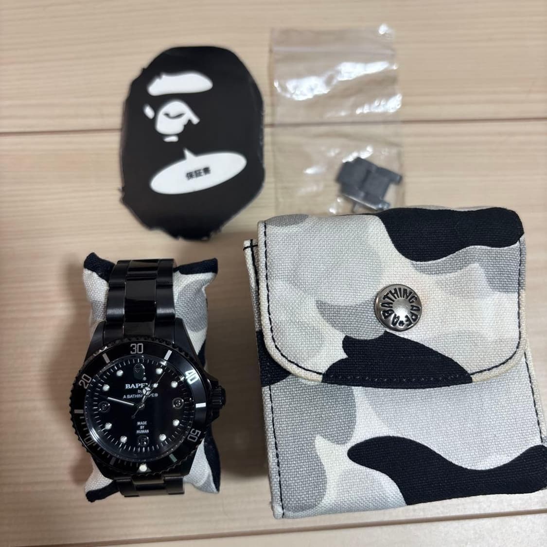  베이프 베이펙스 타입 1 스텔스 블랙 시계 상품이미지6