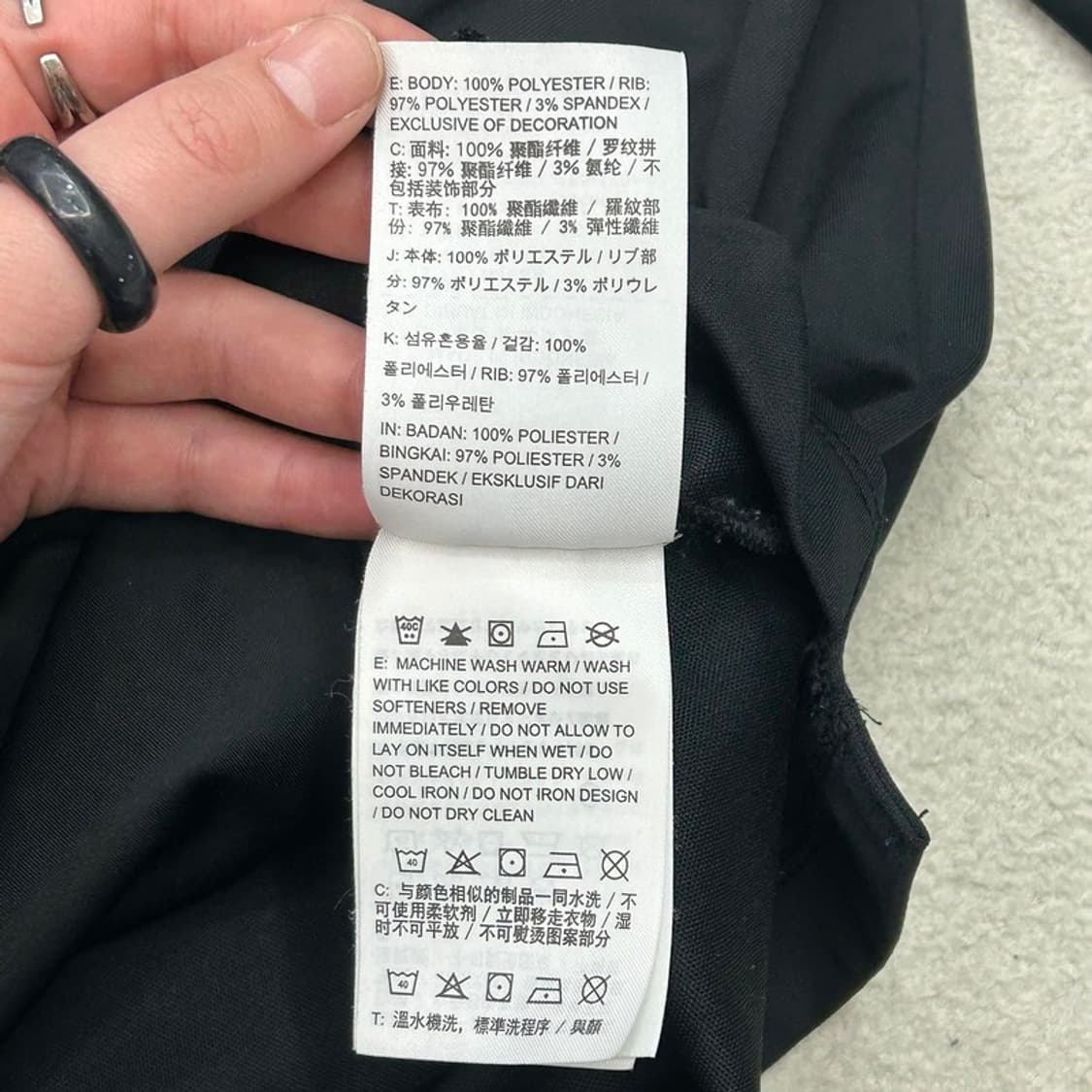 나이키 풋볼 축구 풋살 드라이핏 블랙져지 집업 자켓  M 상품이미지7