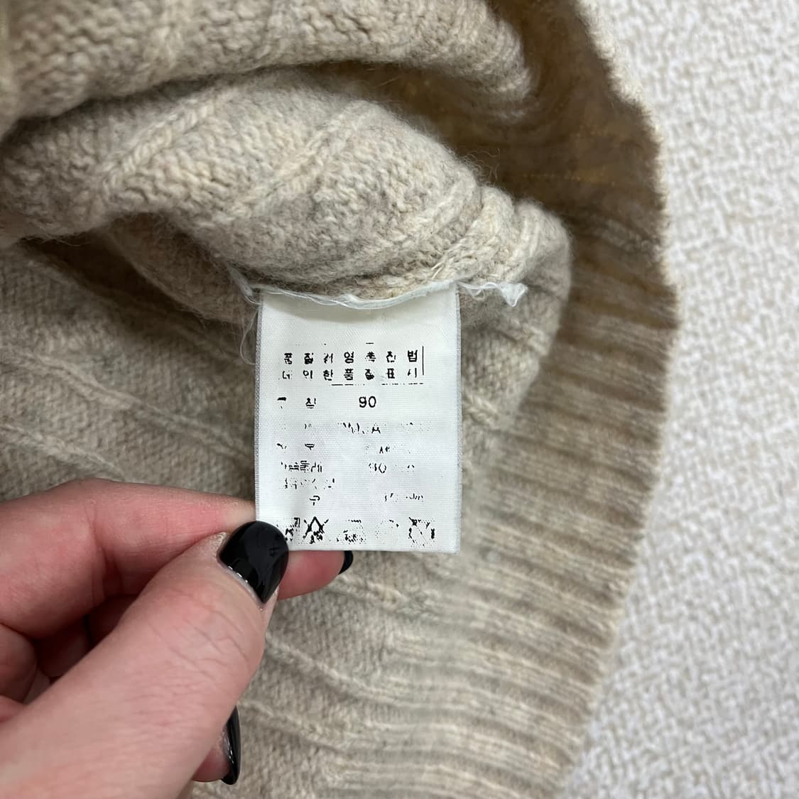 90 폴로 램스울 케이블 브이넥 니트 0203M1 상품이미지3