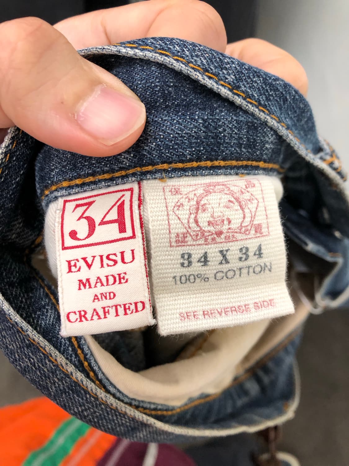 evisu paris 데님 팬츠 상품이미지6