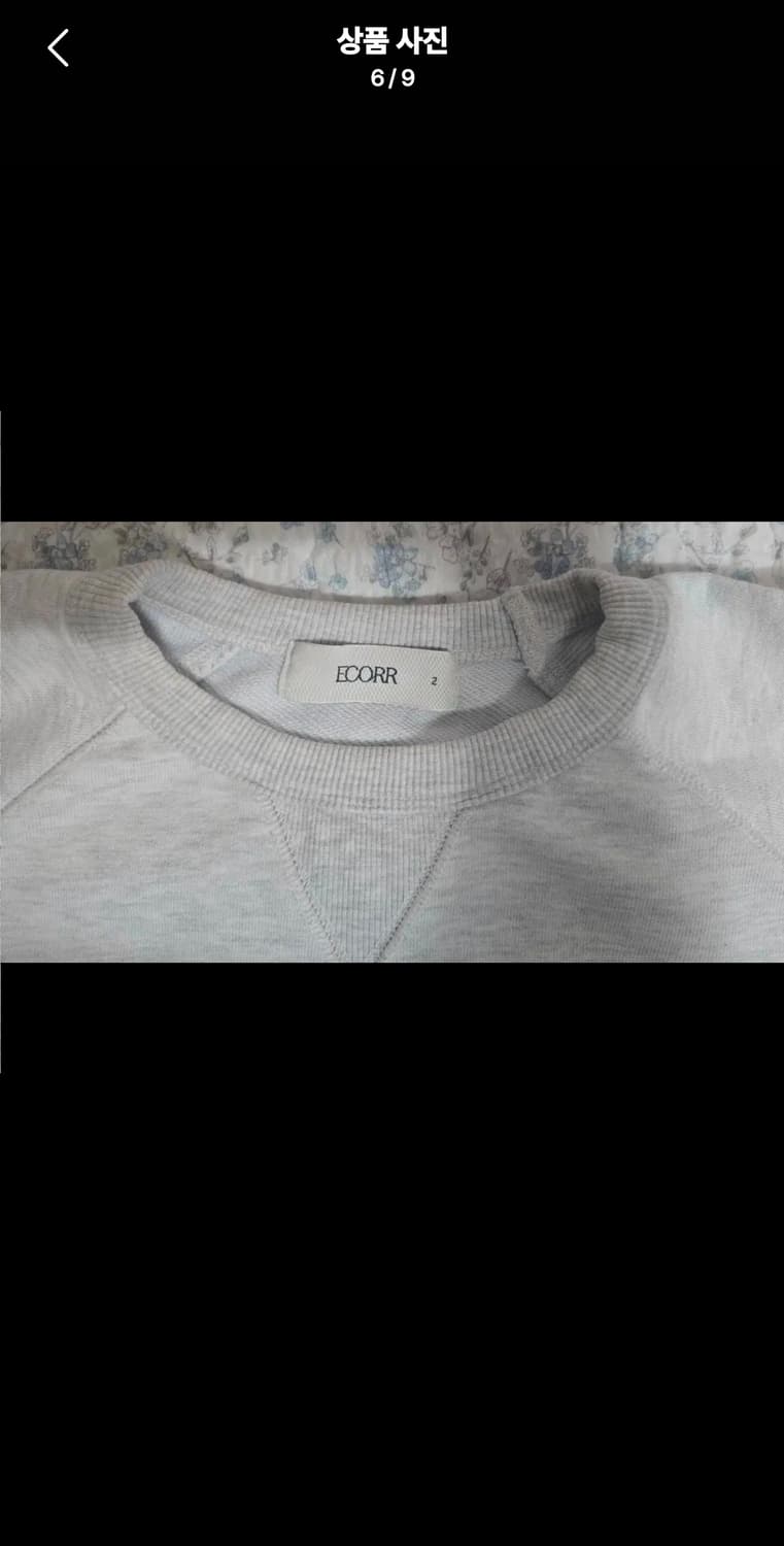 이코르 노스텔직 자수 스웻 맨투맨 100 상품이미지6