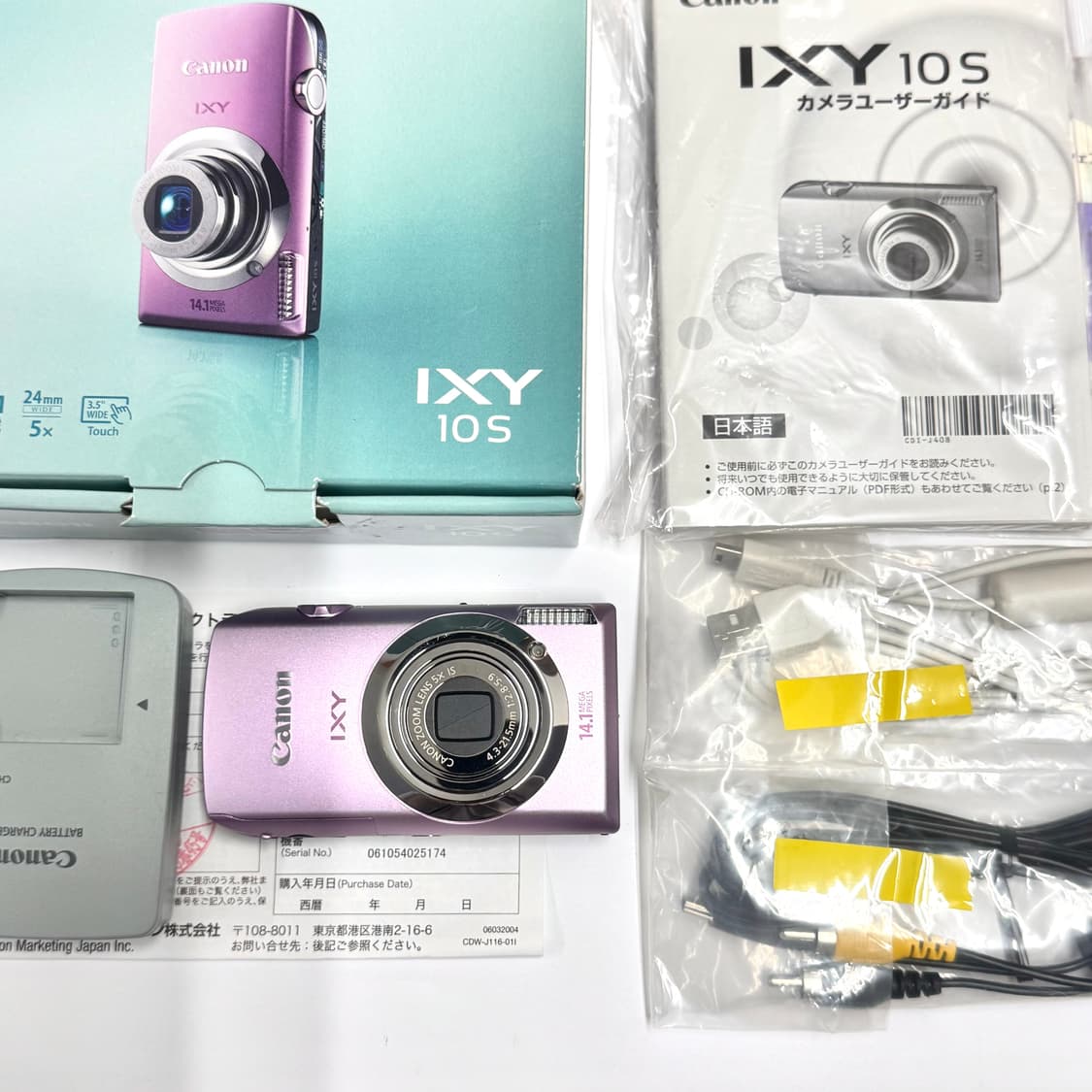 풀박스✨캐논 익서스 210 익시10s 💖 Canon ixus 210 상품이미지4