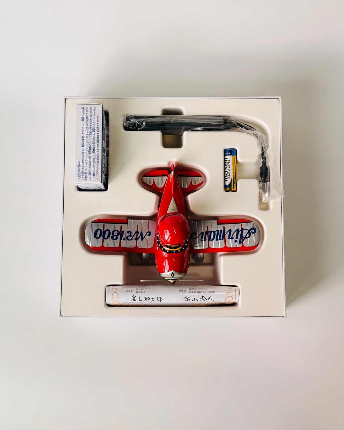 타카라 토미 | 에어맨 복각판 상품이미지7