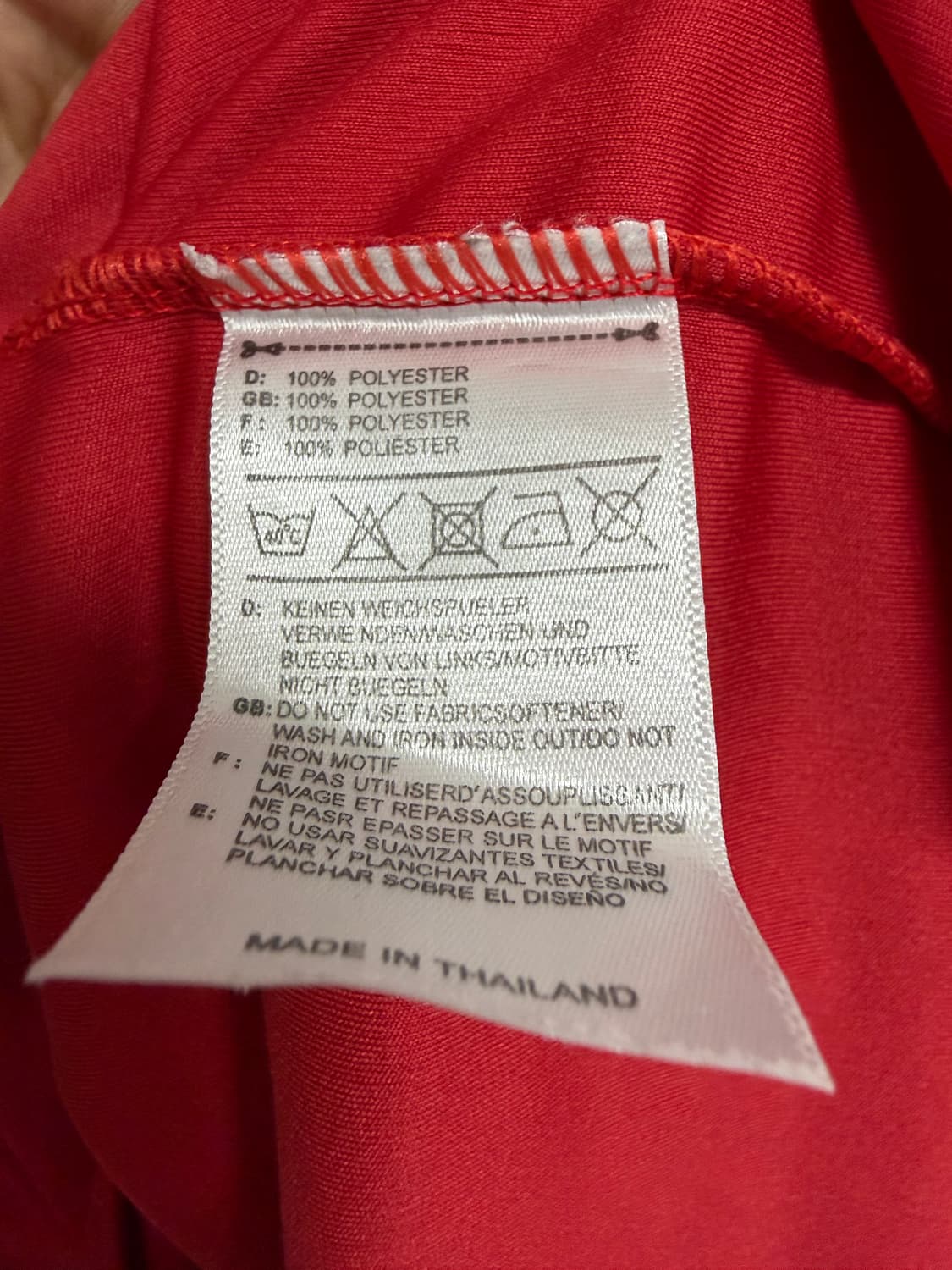 맨유 아디다스 홈저지 상품이미지4