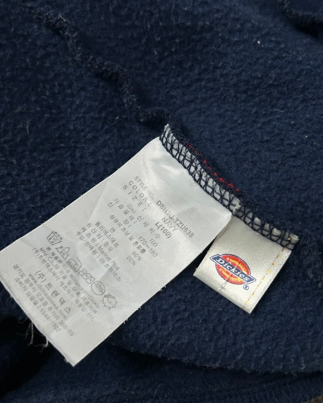 디키즈 올드스쿨 네이비 바시티 자켓  상품이미지10