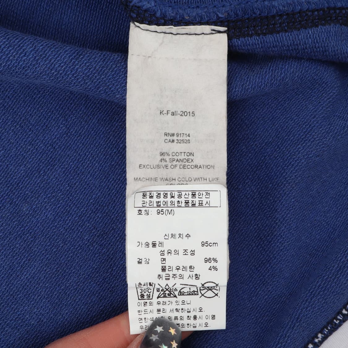 아르마니 익스체인지 레이어드 AX 롱슬리브 상품이미지9