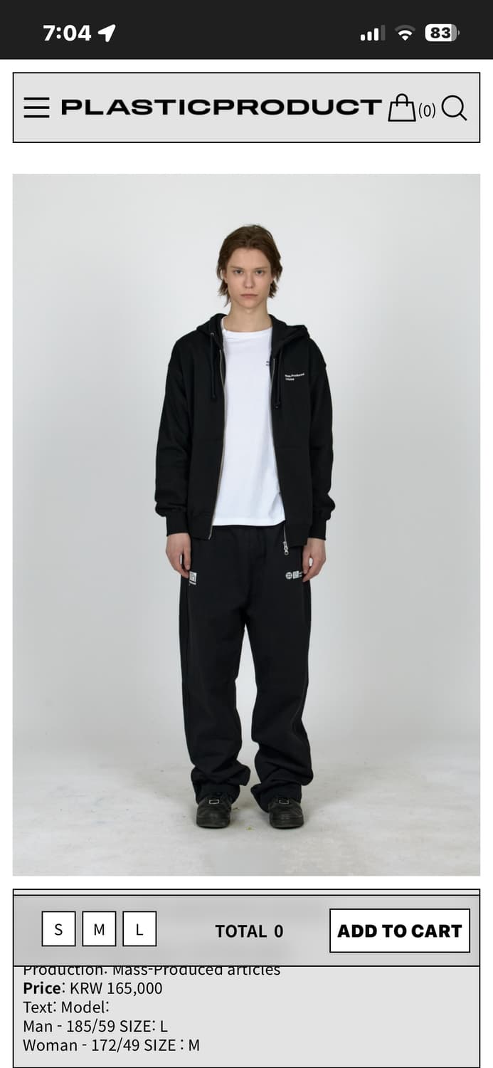 플라스틱프로덕트 스웻 s 상품이미지1