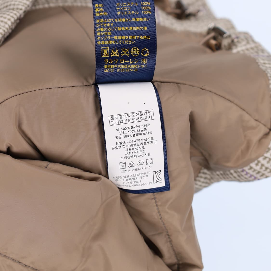 [S] 신형 폴로 골프 하운드투스 체크 경량 패딩 스윙 점퍼 3858 상품이미지8