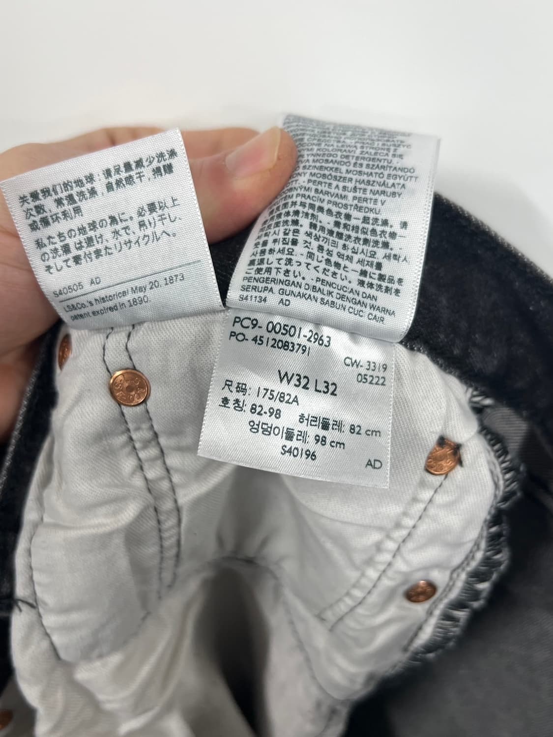 리바이스 501 스트레이트 버튼플라이 흑청 데님 팬츠 상품이미지6