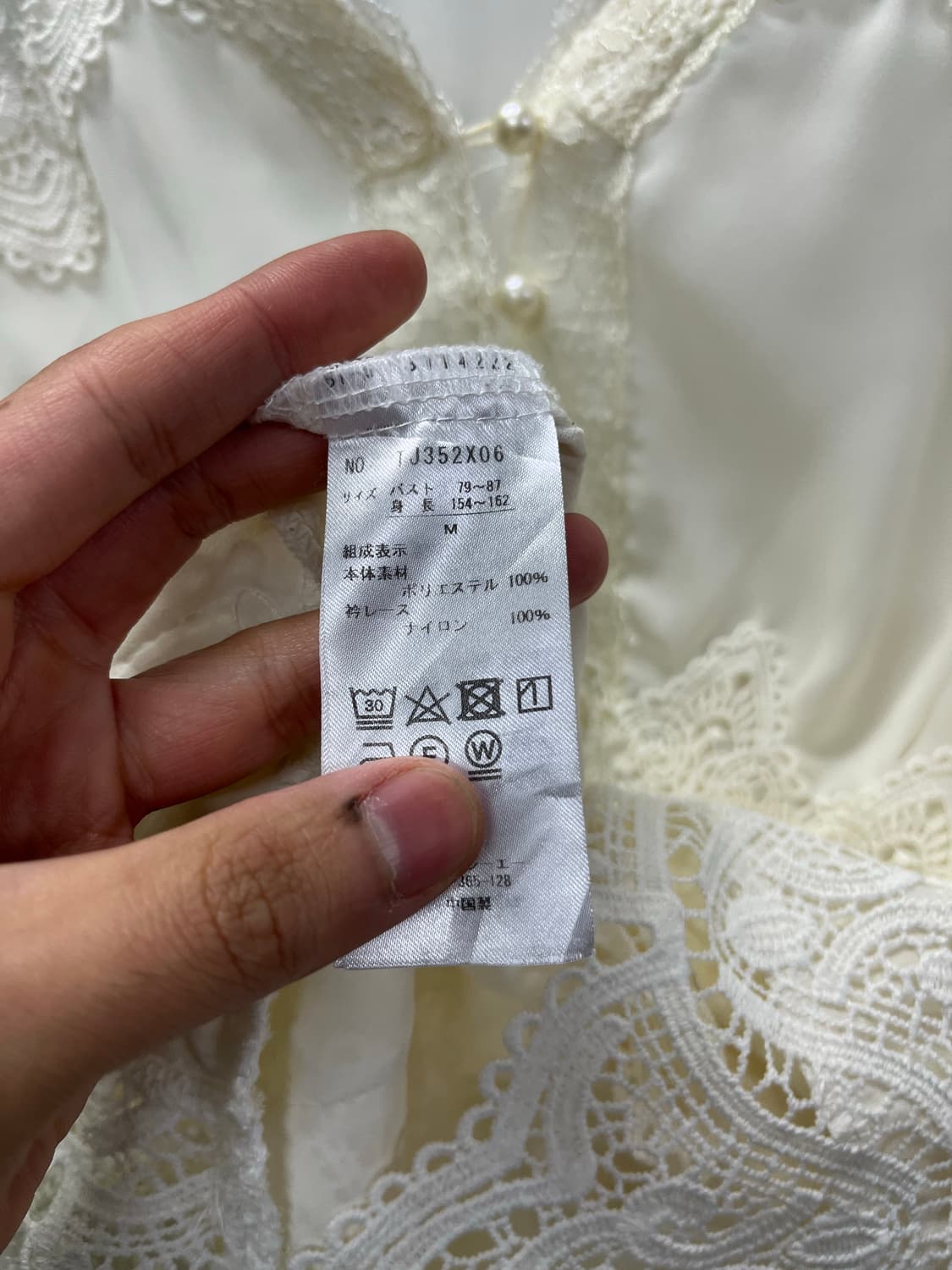 Axes femme blouse 상품이미지4