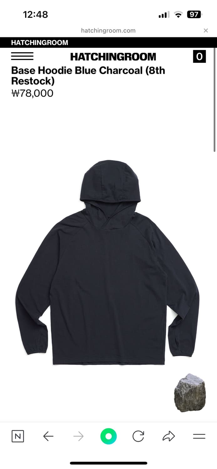 해칭룸 Base Hoodie Blue Charcoal (S) 상품이미지1