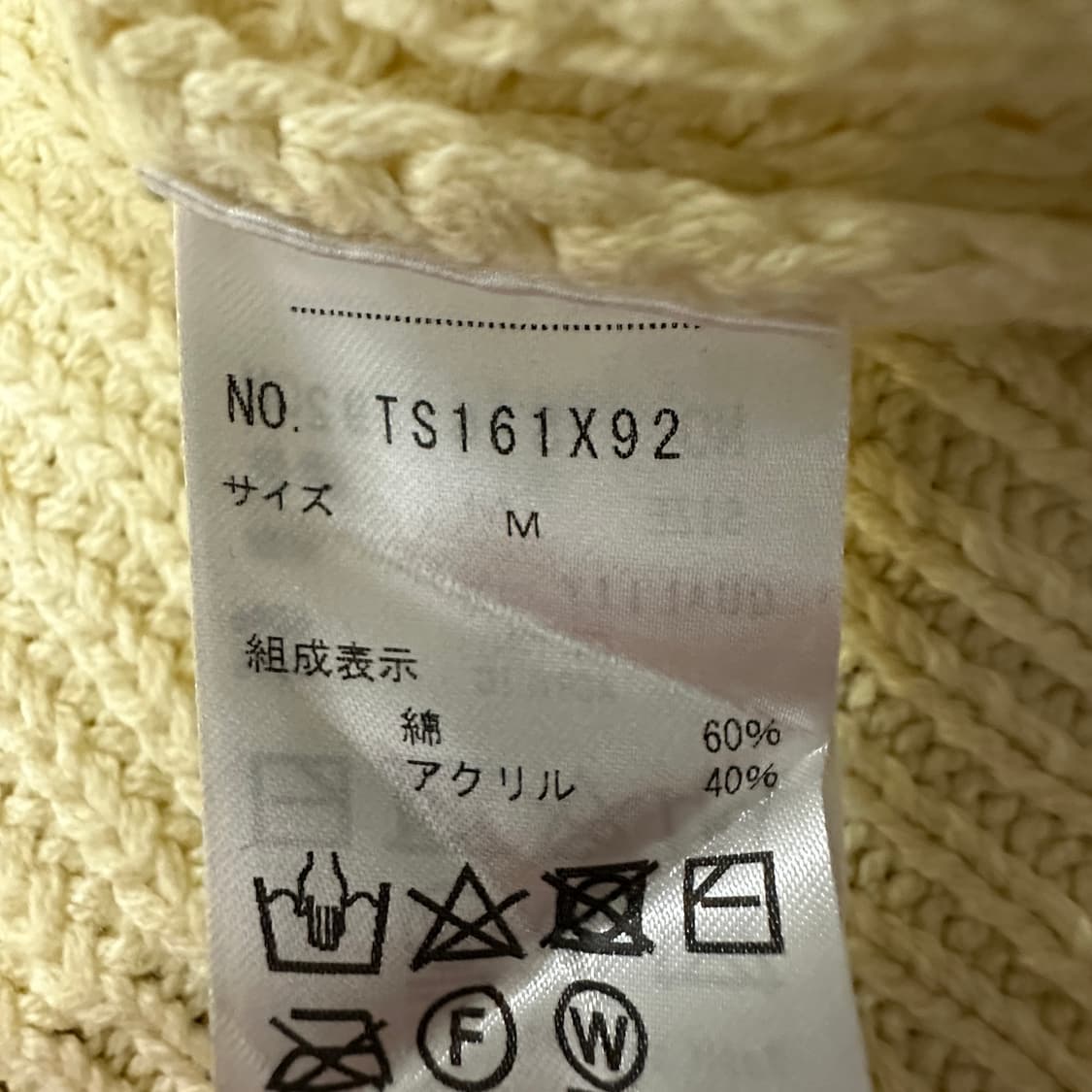 AXES FEMME knit cardigan 상품이미지3