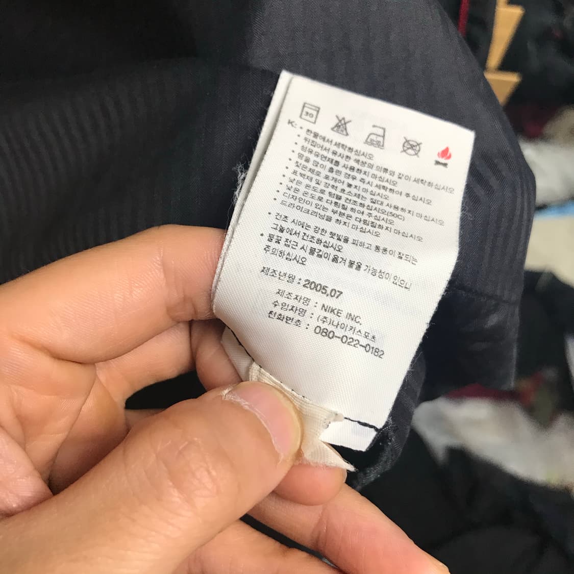 나이키 브이넥 스우시 웜업 바람막이 상품이미지7