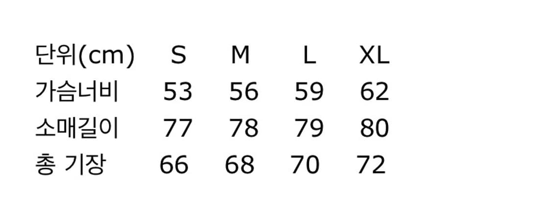 팝트레이딩컴퍼니 니트 (S) 상품이미지4