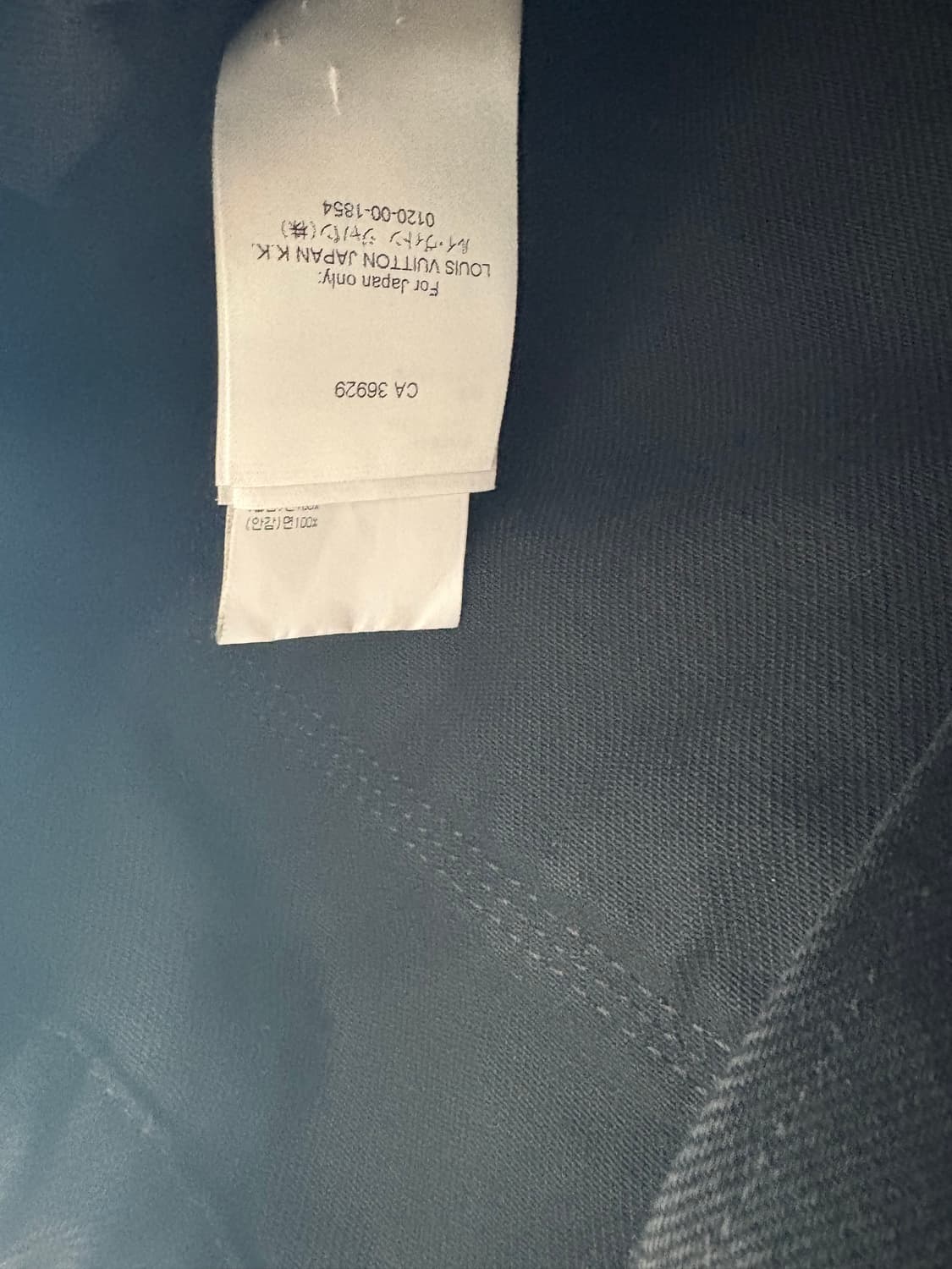 루이비통 카펜터 후드 집업 블랙 상품이미지7