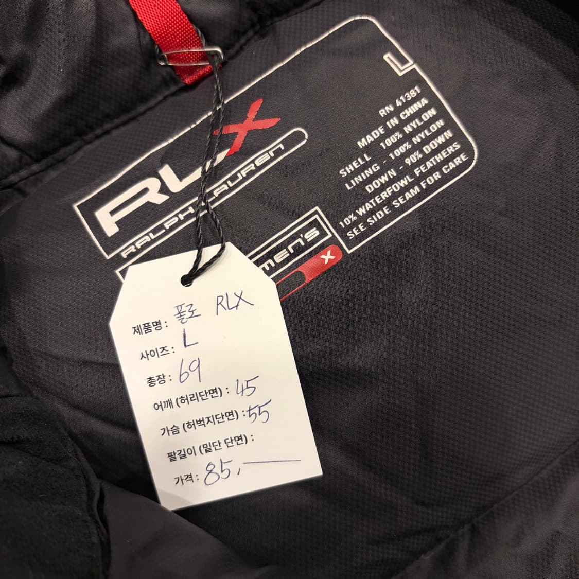 [L] 폴로 RLX 랄프로렌 블랙 패딩 조끼 베스트 B982 상품이미지6