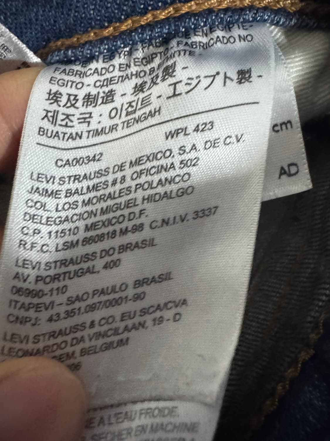 리바이스 511 빈티지 워싱 데님팬츠 30 상품이미지4