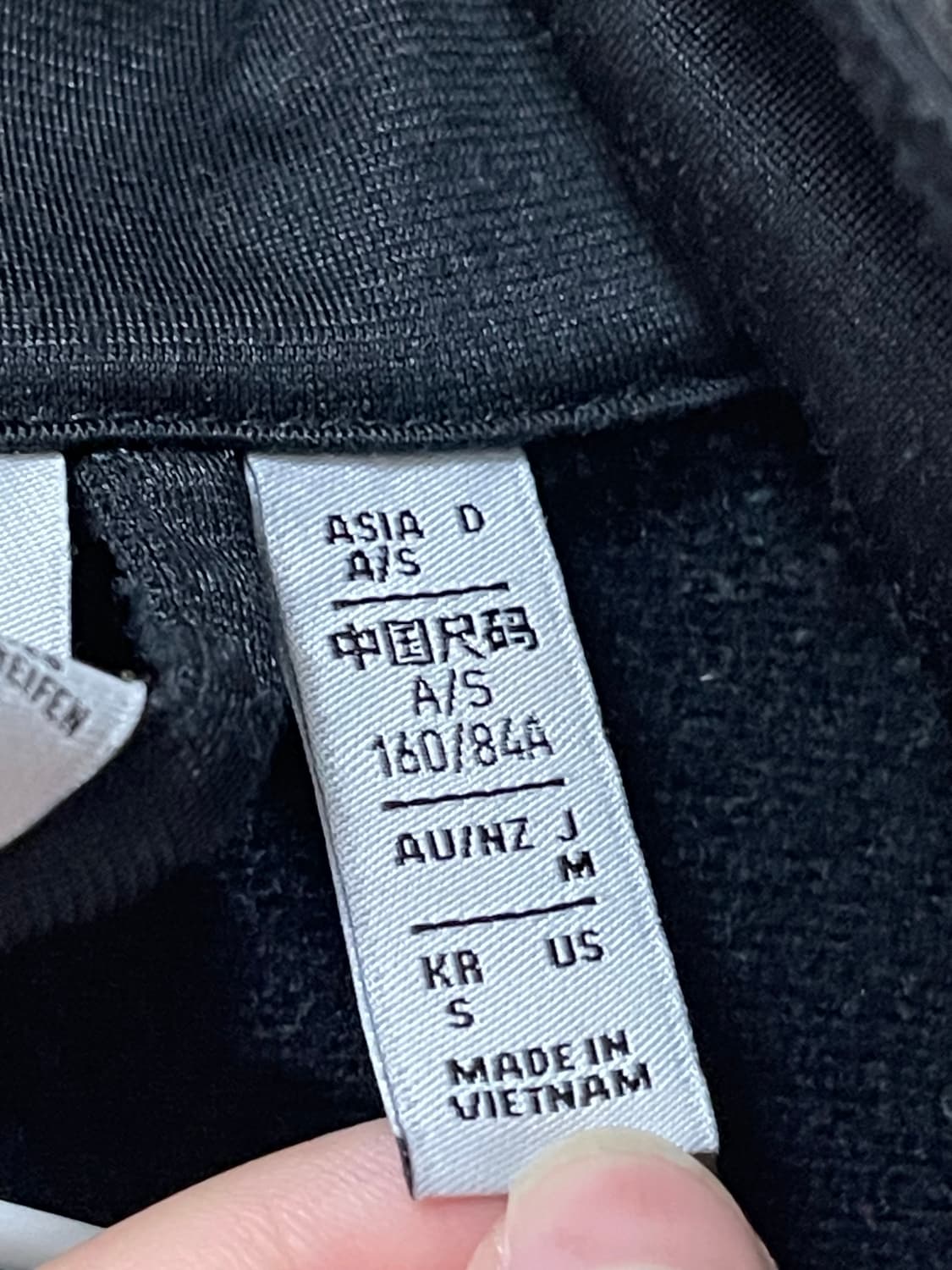 아디다스 블랙 져지 크롭 상품이미지4