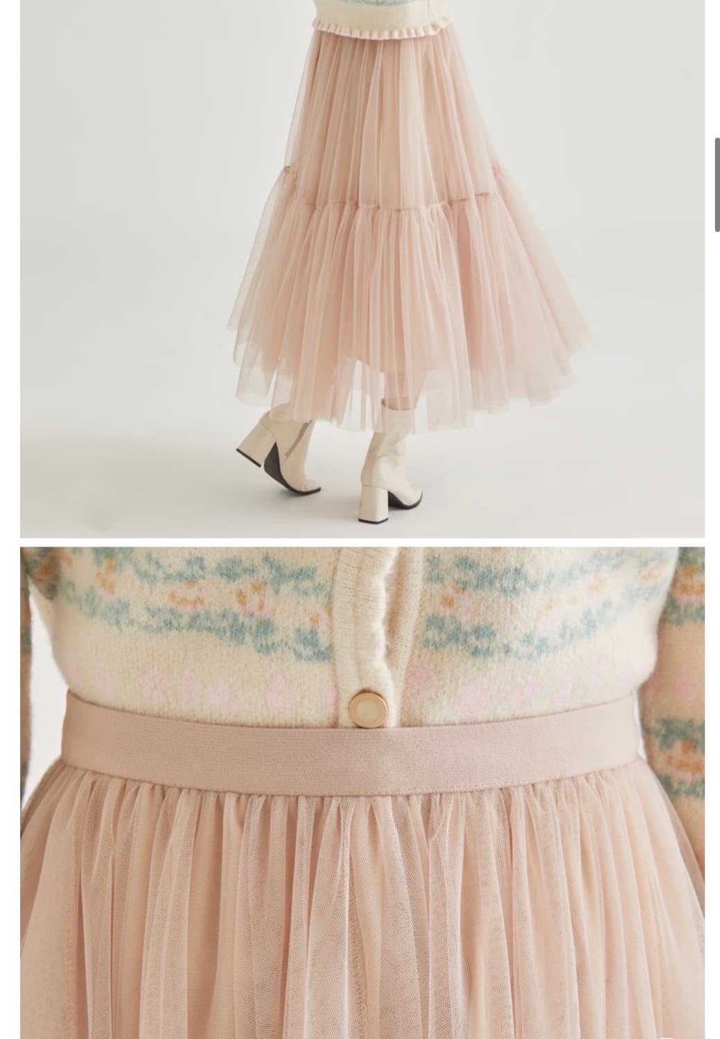 로엠 샤스커트 핑크베이지(free)  상품이미지2