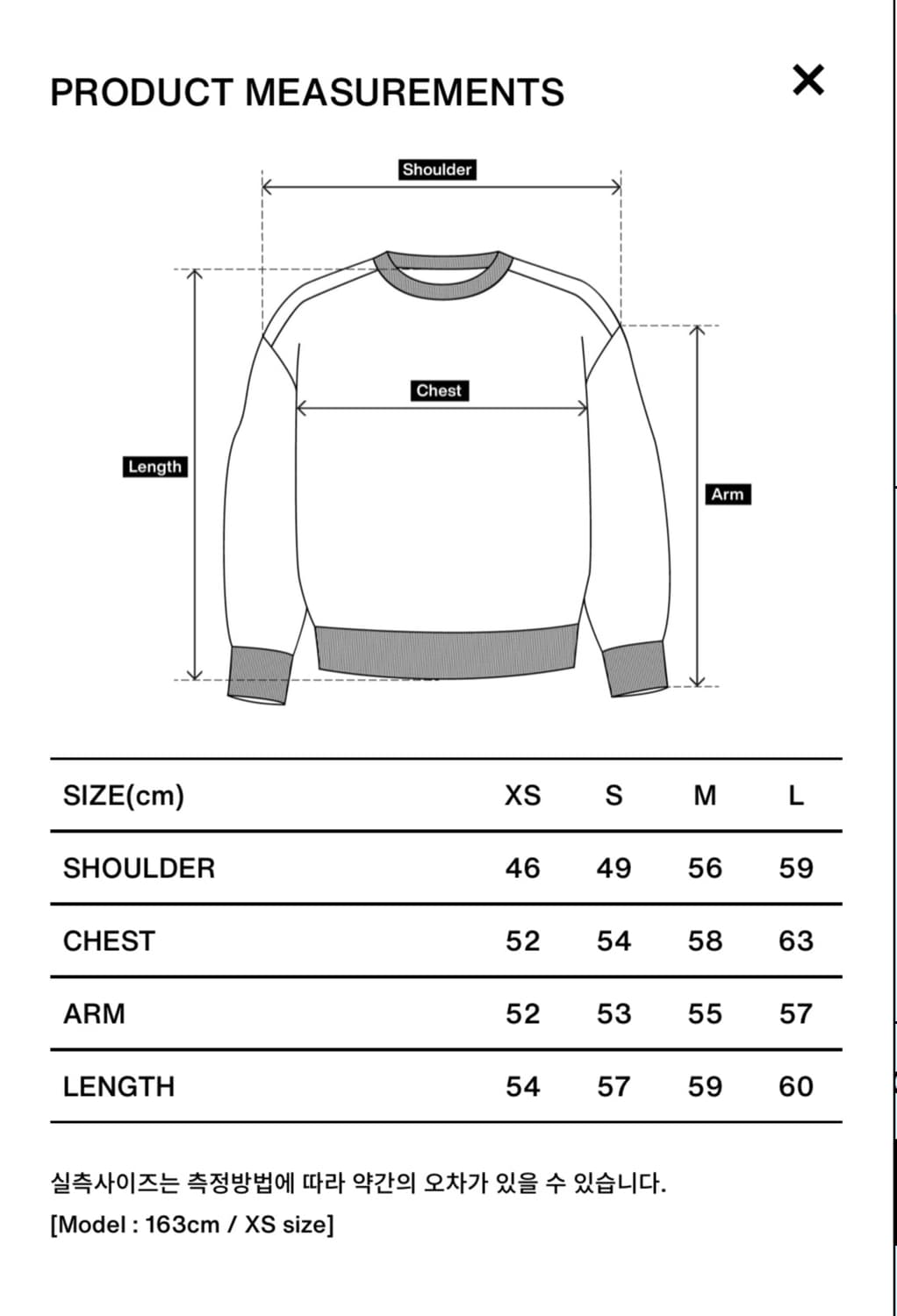 (L) 컬렉트피시스 핑크 프린팅 맨투맨 collectpieces 상품이미지7