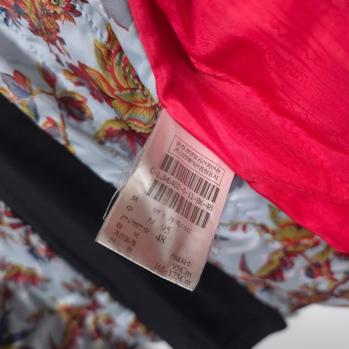 크리스찬 라크르와 00s 아카이브 양가죽 배색 패딩 자켓 95 상품이미지7