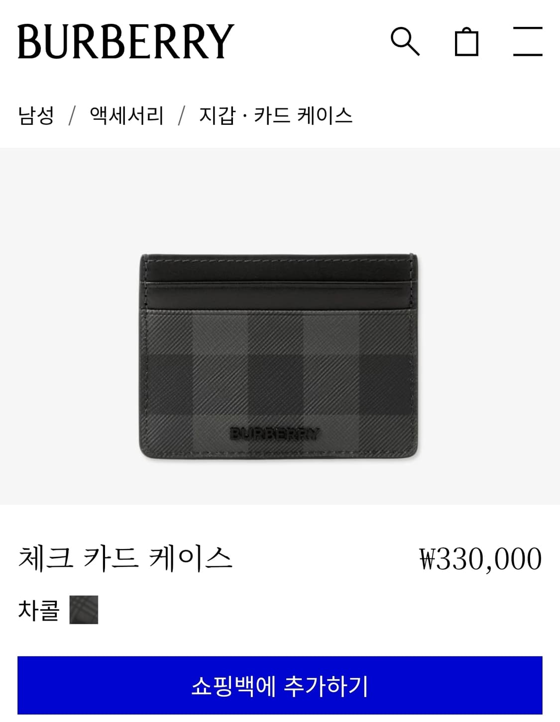 (정품) 신상 버버리 체크 카드지갑/남녀공용/차콜색상/개인  상품이미지6