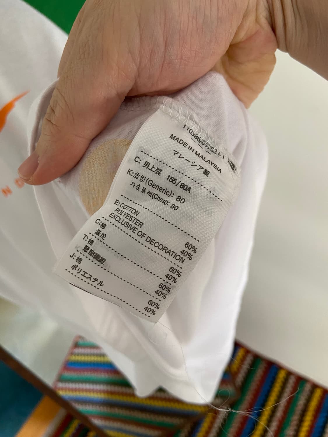 나이키 런던 드라이핏 래글런 티셔츠 상품이미지5