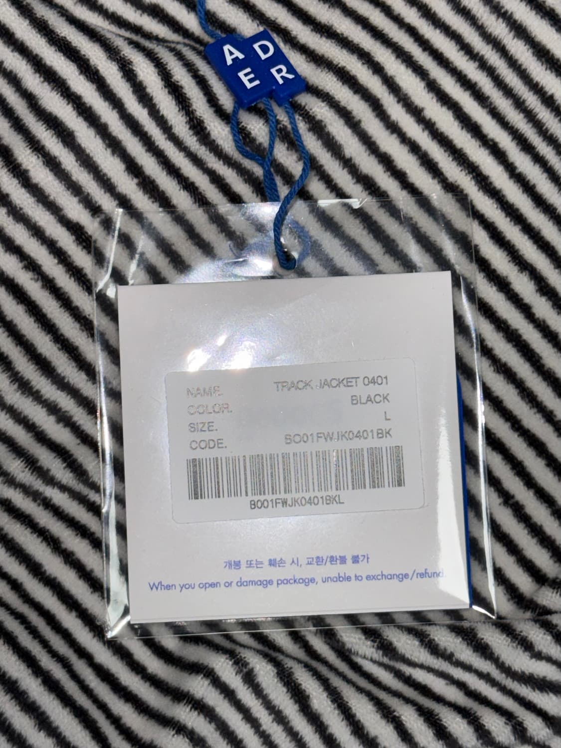 아더에러 트랙자켓 L 상품이미지9