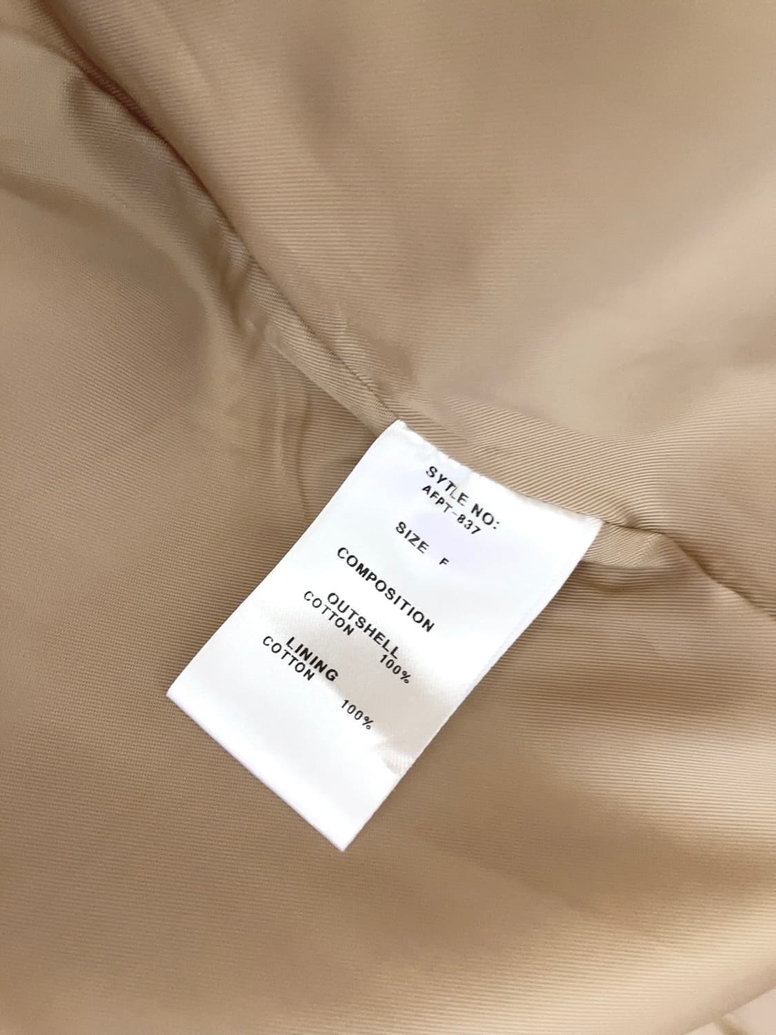 아트이즈오버 브러시드 워크 자켓 베이지 상품이미지7