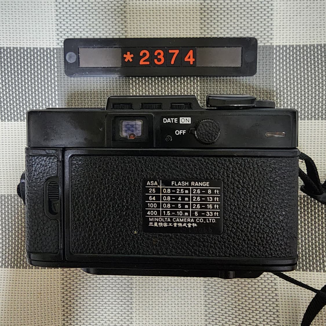 미놀타 하이매틱 SD 필름카메라 상품이미지3