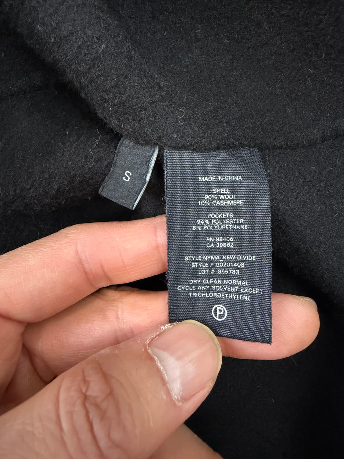 정품) Theory 띠어리 여성 블랙 코트 S 상품이미지7