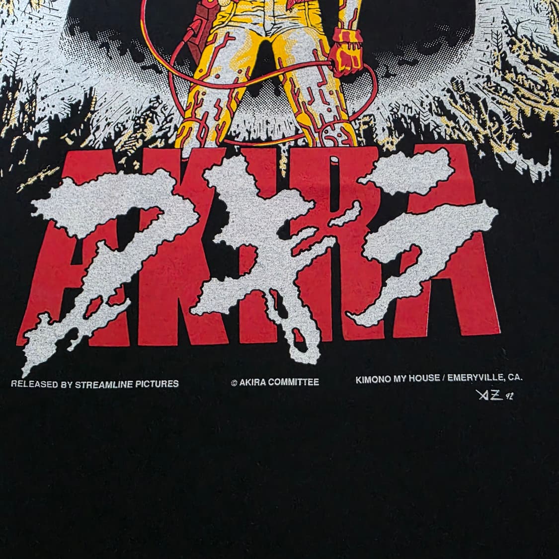 [L] 00s 아키라 AKIRA 기모노 마이 하우스 빈티지 티셔츠 상품이미지4
