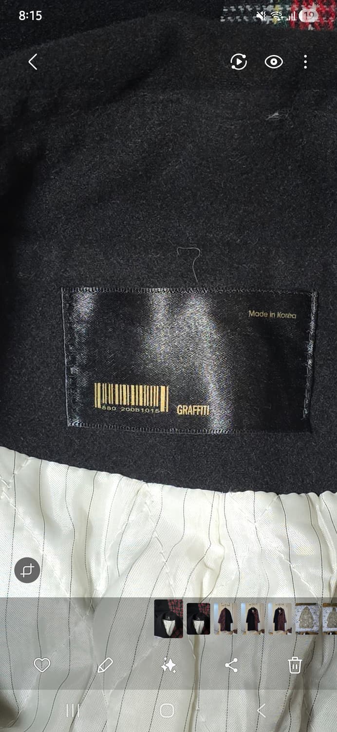 GRAFFITI 체크 롱 코트 M 상품이미지4