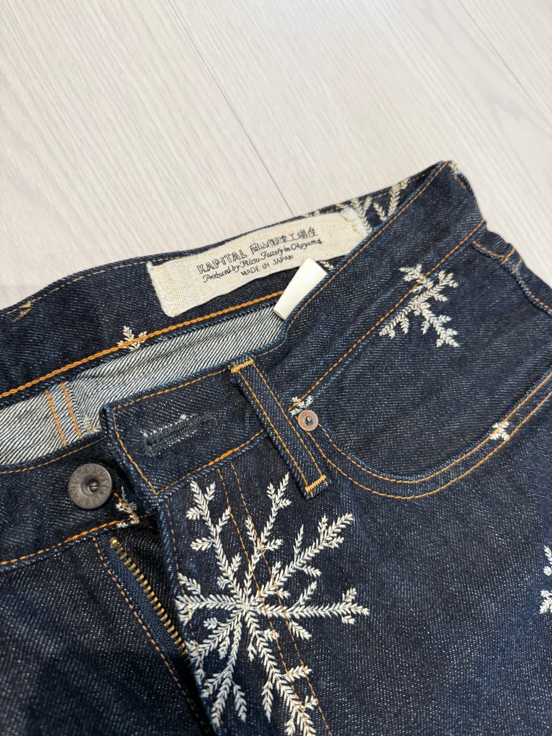 캐피탈 눈꽃 스트레이트 34 상품이미지2